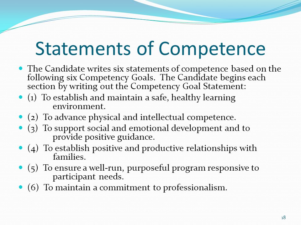 Competency goals 3 statement